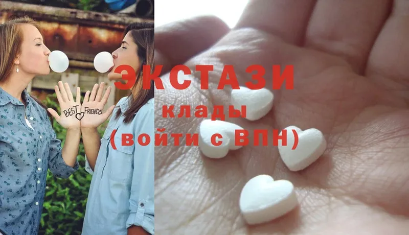 Ecstasy 280мг  купить наркотики сайты  Баксан 